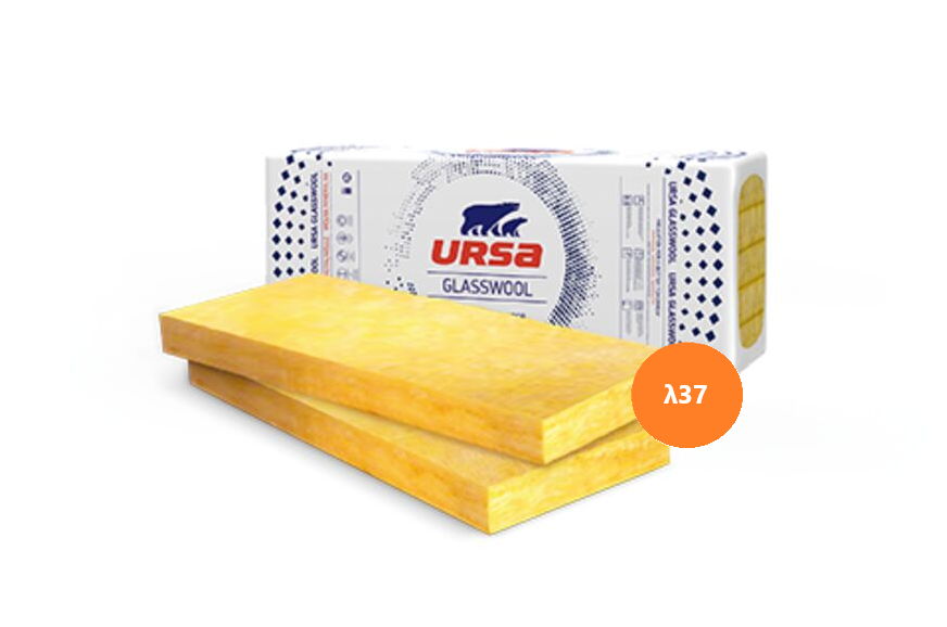 URSA SILENTIO 37 URSA SILENTIO 37