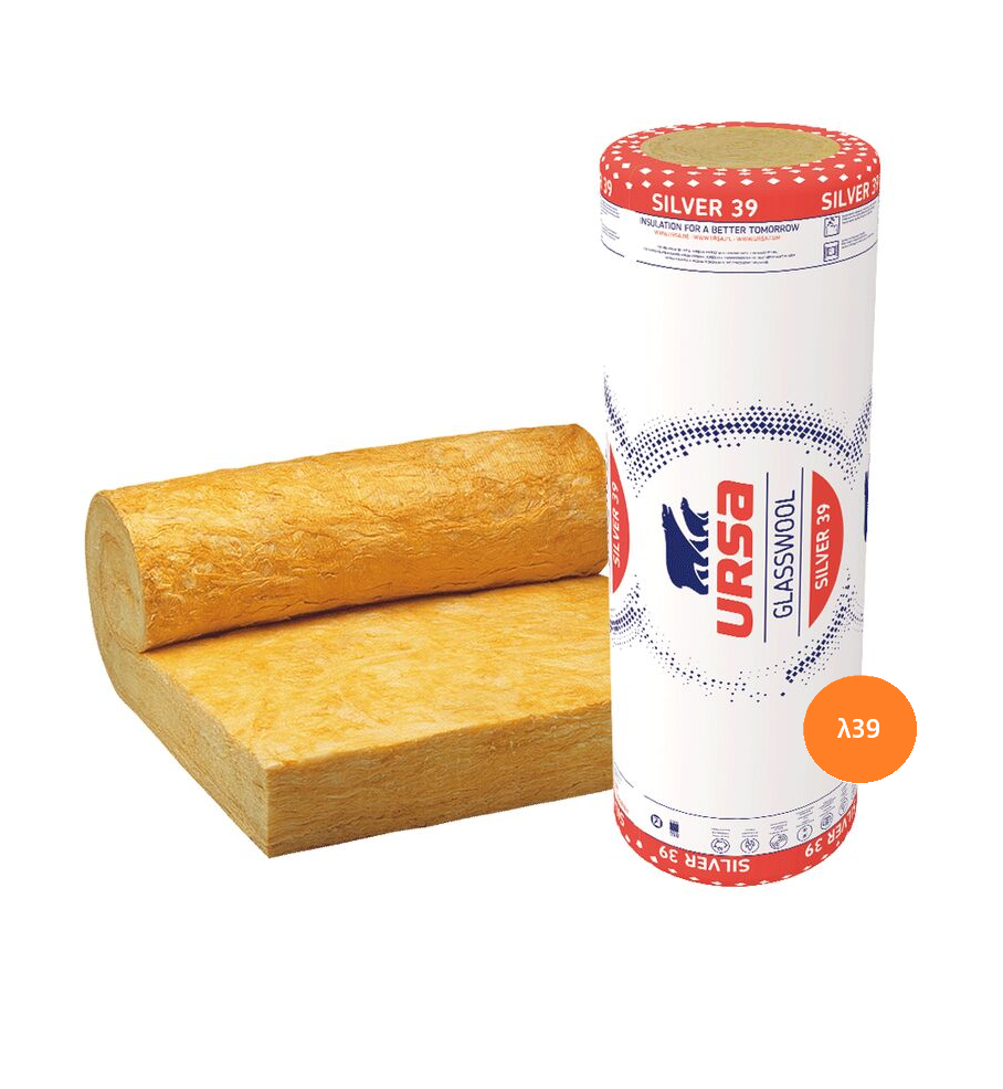 URSA SILVER 39 URSA SILVER 39